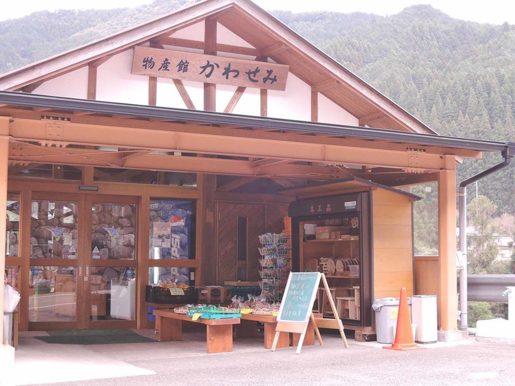 Hôtel Kawasemi à Ogawa  Extérieur photo