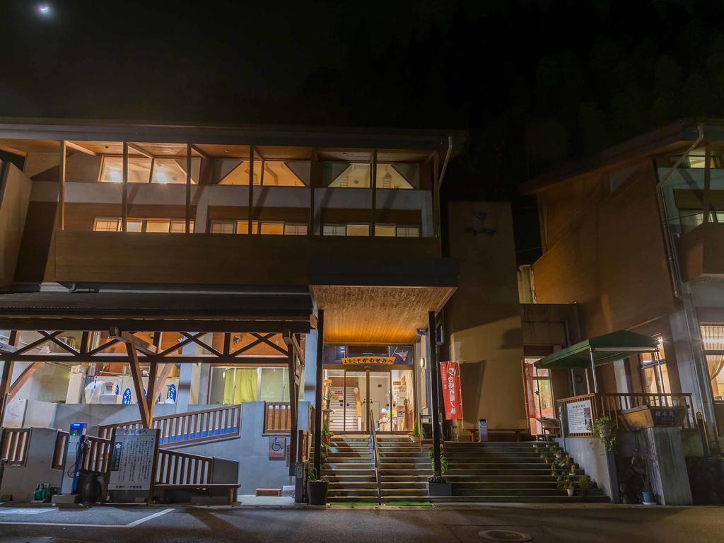 Hôtel Kawasemi à Ogawa  Extérieur photo