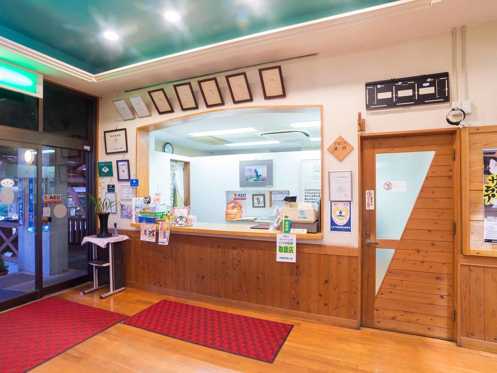 Hôtel Kawasemi à Ogawa  Extérieur photo